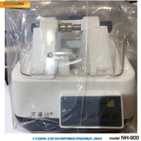 Полировальный (шлифовальный) станок NH-900