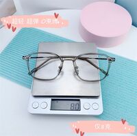 Оправа гибридная, титановый сплав + TR90 SANTA M8071