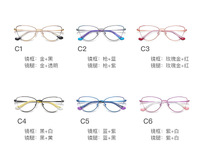 Metal blue blocker frames for glasses 3011