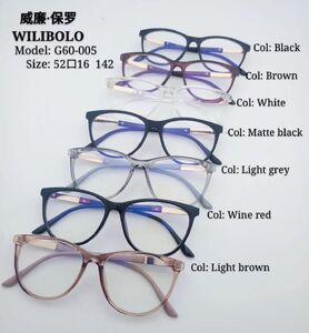 Plastic ultrathin frames Wilibolo G60-005