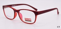 Plastic frames for glasses TR-90 FOCUS FCS018