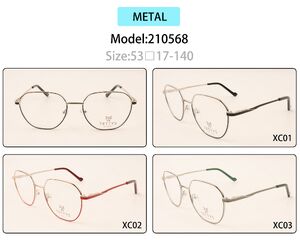 Metal eyeglasses frame for women with spring hinges 210568 (item in stock)