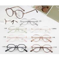 Оправа пластиковая из материала TR90 с линзами Blue Ray Cut MAMO M3150