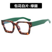 Plastic glasses with blue light protection for women 2226-88950-PN