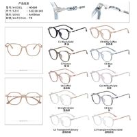 TR90 frames with Blue Ray Cut lenses MAMO M3099