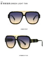 Солнцезащитные очки Elit в стиле ретро 6956