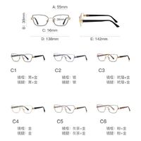 Metal + TR90 plastic Blue Blocker glasses frame for women with UV and blue light protection lenses More FCS3167