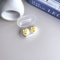 Mini soft contact lens PP-X18风扇款/6