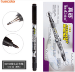 Маркер для разметки линз двусторонний на масляной основе 0615B, цена за 1 штуку