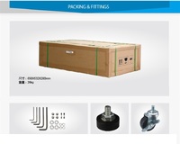 Моторизованный стол с электроподъёмным механизмом WZ-3F