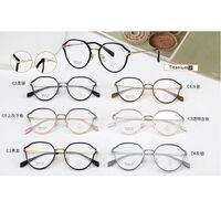 Titanium + plastic TR90 extralight frame with Blue Ray Cut protection lenses MAMO T22057