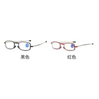 Folding metal reading glasses G009 with Blue ray cut protection with case, diopters from +1.00 to +4.00, RMC=62-64