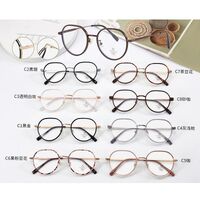 Оправа комбинированная (металл + TR90) с линзами Blue Ray Cut MAMO M2759