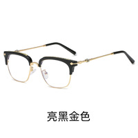 Blue Block metal TR90 glasses with blue light protection F2106 (8705)