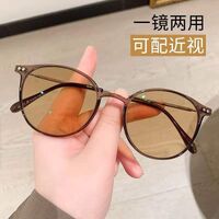 Plastic glasses with Blue ray cut protection KY0045-2