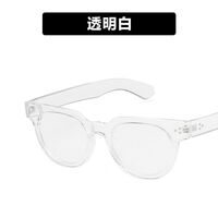 Plastic glasses with blue light protection 3335-PN