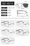 Metal photochromic glasses Wilibolo BZ-9015