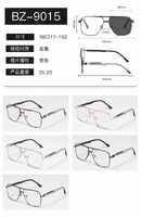 Metal photochromic glasses Wilibolo BZ-9015