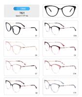 Plastic TR90 frame for women with spring hinges T821-DA