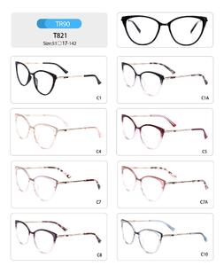 Оправа пластиковая из TR90 женская с флексом T821-DA