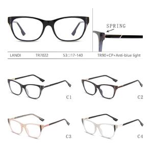 Protective plastic TR90+CP glasses with anti-blue light lenses with spring hinges Landi LD-TR7022
