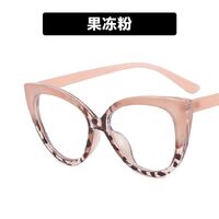 Plastic TR90 glasses with blue light protection for women 5001-PN