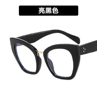Plastic glasses with blue light protection for women 0320-395-PN