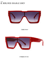 Солнцезащитные очки Elit сплошные квадратные 2188