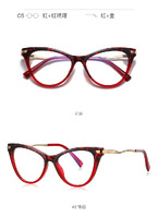 Plastic frames for glasses TR90+CA material (flex hinges) FOCUS FCS2109