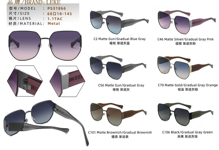 Polarized plastic sunglasses Leke L31866