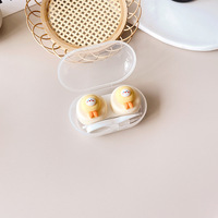 Мини набор для мягких контактных линз (Kits for contact lenses) PPX42