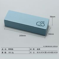 Sunglasses and eyeglasses hard shell case JQ0001-3