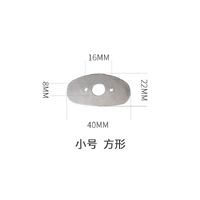 Прижимная пластина металлический держатель копира в шаблонорезе TEMPLATE-3
