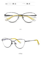 Metal blue blocker frames for glasses 3011