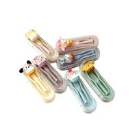 Mini soft contact lens kit WL455-7