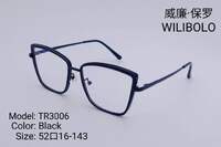 Metal +TR90 ultrathin frames with flex hinges Wilibolo TR3006