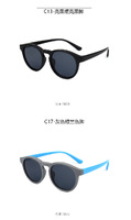 Polarized silicone sunglasses with UV400 protection for kids T11037