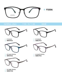 Оправа для очков пластиковая из материала Ultem P2006