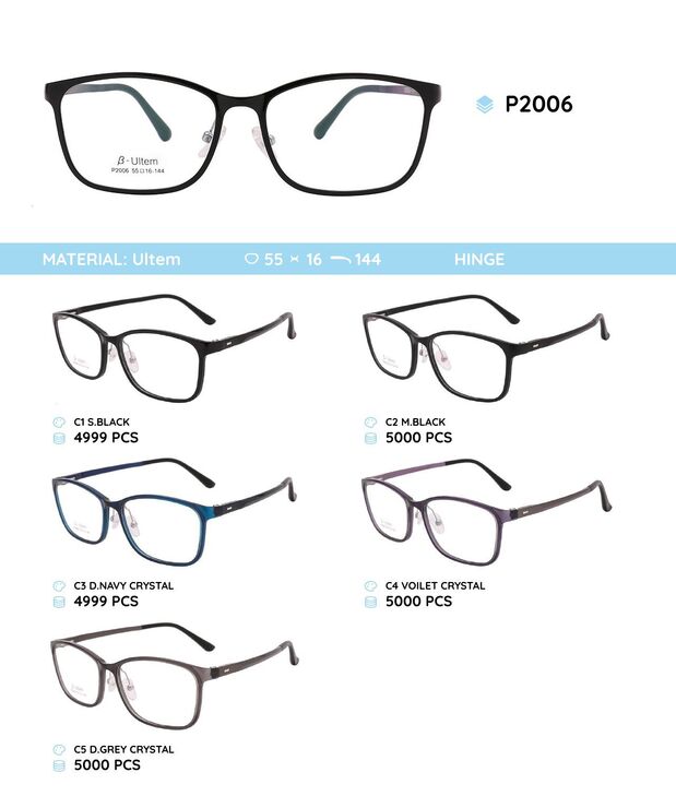 Plastic Ultem eyeglasses frame P2006
