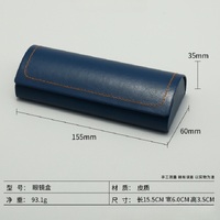 Sunglasses and eyeglasses hard shell case JQ053-1