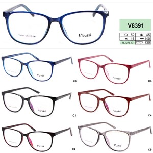 Plastic frame for glasses VIZZINI V8391