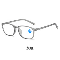 Plastic eyeglasses for reading Blue ray cut, diopters from 0.00 to +4.00, PD62-64 KY8011-7