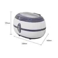 Ультразвуковая ванна WZ-JP121