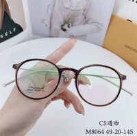 Оправа гибридная, титановый сплав + TR90 SANTA M8064