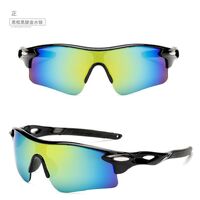 Safety shockproof windproof tactical semi-rimless goggles T9181