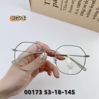 Оправа металлическая, линзы с Blue Block покрытием SANTA 00173