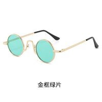 Metal kids retro sunglasses R02