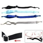 Шнурок-резинка - фиксатор для очков эластичный с регулируемой длиной, 25-36 см