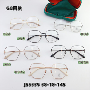 Hybrid frame, metal + TR90, with Blue Block protection SANTA JS5559