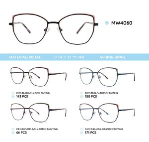 Оправа для очков металлическая женская MW4060